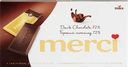 Шоколад горький MERCI