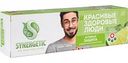 Зубная паста Активная защита Synergetic Лайм, мята, 100 г