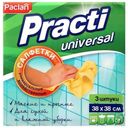 Салфетки Paclan Practi Universal 38 х 38 см 3 шт