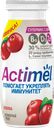 Продукт кисломолочный ACTIMEL клюква, 1,5%, 95г