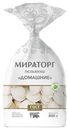 Пельмени Мираторг Домашние замороженные, 800г