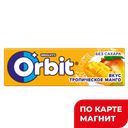 ORBIT Ж/р Тропическое Манго 13,6г:30/600