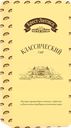 Сыр полутвердый БРЕСТ-ЛИТОВСК Классический 45%, 100г
