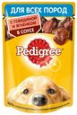 Влажный корм Pedigree для взрослых собак всех пород с говядиной и ягненком в соусе 85 г