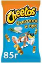 Кукурузные палочки Cheetos Сметана-лук, 85 г