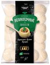 Хинкали ВЕЛИКОСОЧНЫЕ Сибирский Гурман, 1кг