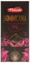 Плитка Победа Вкуса Dominicana горькая 100 г