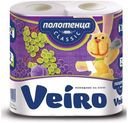 Бумажные полотенца Veiro Classic 2 слоя