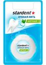 Зубная нить Stardent мятная 50м