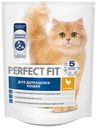 Сухой полнорационный корм Perfect Fit для живущих в помещении взрослых кошек с курицей, 650г