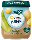 Пюре ФрутоНяня из кабачков и картофеля с 5 месяцев, 110г
