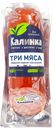 Сервелат КАЛИНКА Три мяса варено-копченый, 300г