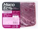 Мякоть Мясо Есть! говядины категории А охлажденная 400г