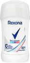Антиперспирант-дезодорант стик Rexona без запаха, 40 мл
