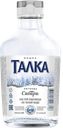 Водка ТАЛКА 40% 0,1л(Россия):24