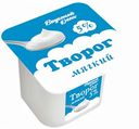 Творог Вкусный день 5%, 100 г
