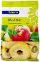Яблоки сушеные ЛЕНТА кольца, 100г
