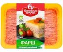 Фарш Павловская Курочка Филейный куриный 400г