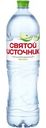 Напиток безалкогольный Святой Источник со вкусом яблока негазированный, 1.5л