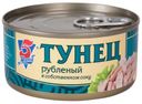 Тунец рубленый «5 Морей» Скипджек в собственном соку, 185 г