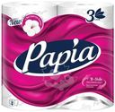 Туалетная бумага Papia белая 3 слоя, 4шт