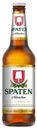 SPATEN Munchen Hell Пиво свет паст 0,45л ст/бут (ИнБев):20