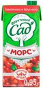 Морс «Фруктовый Сад» земляника брусника, 950 мл