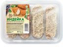 Котлеты из индейки МАГНИТ СВЕЖЕСТЬ в панировке, охлажденные, 450г
