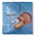 Сухари Классические в сахаре Маркет, 250г