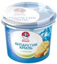 Крем-паста с антарктическим крилем Санта Бремор Антарктик-Криль с авокадо, 150г