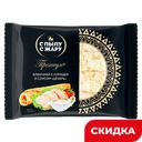 Блинчики С пылу с жару Premium, с курицей и соусом Цезарь, 240 г