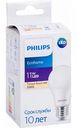 Лампа светодиодная Philips Ecohome E27 3000К тёплый свет, груша, 11 Вт