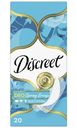 Прокладки ежедневные Discreet Deo spring breeze multiform, 20шт