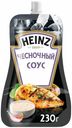 Соус Heinz Чесночный 230 г