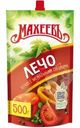Кетчуп Махеевъ Лечо 500г
