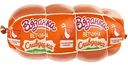Ветчина с индейкой вареная Вязанка Сливушка, 400г