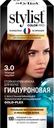 Крем-краска для волос STYLIST COLOR PRO Гиалуроновая, стойкая Темный каштан, 115мл
