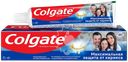 Зубная паста COLGATE Максимальная защита от кариеса Свежая мята с 
комплексом кальция и фторида и технологий Calcium-lock, 100мл