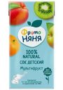 Сок ФрутоНяня Мультифрукт 0.5л