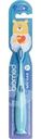 Зубная щетка Biomed детская мягкая 1шт.