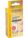Средство ухода для ногтей 8 в 1 Eveline cosmetics Nail Therapy Professional Здоровые Ногти, 12 мл