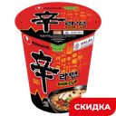 Лапша быстрого приготовления Nongshim Шин Рамен, 72 г