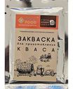 Закваска Poly Food для кваса, 35г