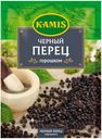 Перец Kamis черный, горошек, 20 г