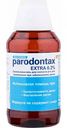 Ополаскиватель для полости рта Parodontax Extra 0,2%, 300 мл