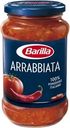 Соус BARILLA Арраббьята томатный с перцем чили, 400г