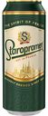 Пиво Staropramen светлое пастеризованное 4,2 % алк., Россия, 0,45 л
