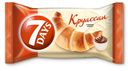 Миди-круассан с кремом со вкусом какао, 7Days, 65 г