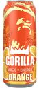 Энергетический напиток Gorilla Orange безалкогольный 450 мл