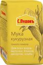 Мука кукурузная"С.Пудовъ", 450 г